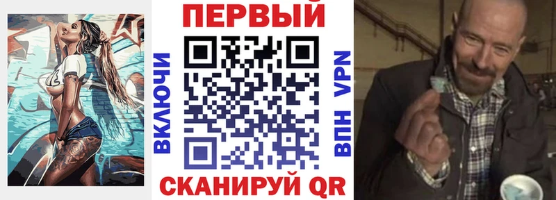 АМФЕТАМИН Premium  OMG онион  Черепаново 