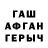 Кетамин VHQ LITTLE JAMMY06