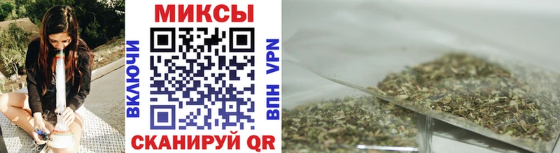 БУТИРАТ 1.4BDO Черепаново