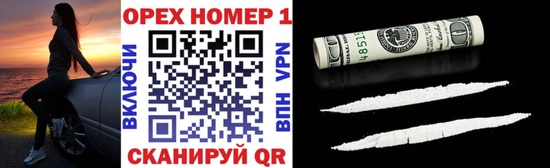 COCAIN Боливия  Черепаново 