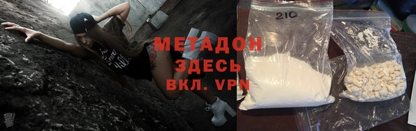 стаф Гусев