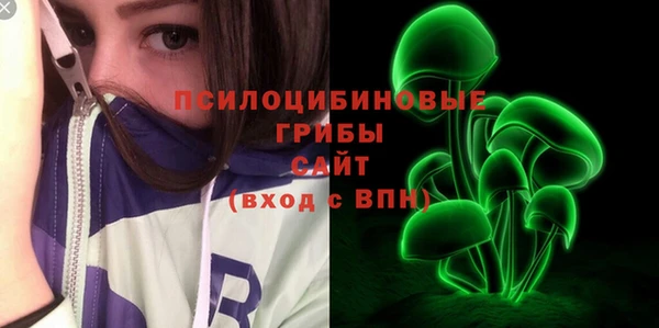 круглые Горняк