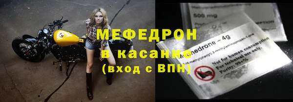 стаф Гусев