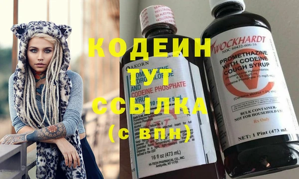 каннабис Горно-Алтайск
