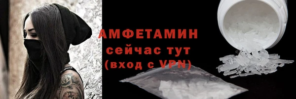 круглые Горняк