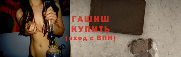 круглые Горняк