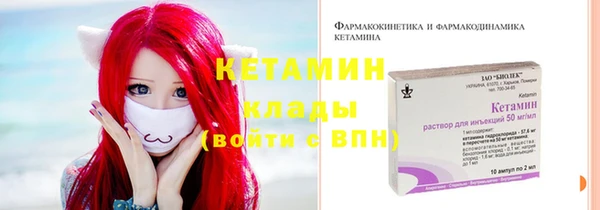 круглые Горняк