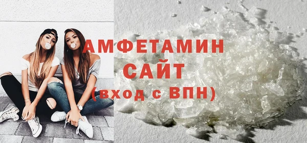 каннабис Горно-Алтайск