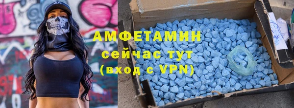 кокаин Горнозаводск