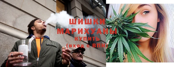 круглые Горняк