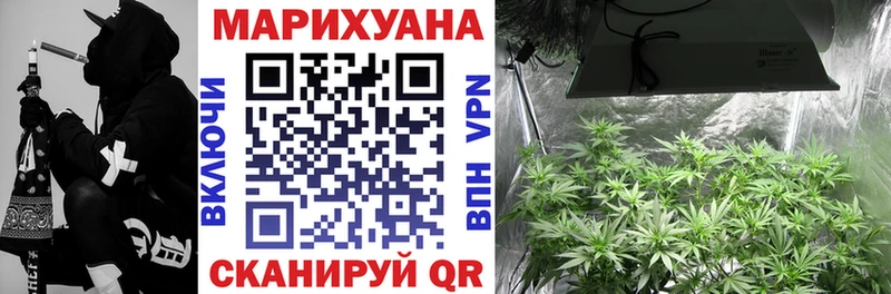 Каннабис индика  KRAKEN зеркало  Черепаново 